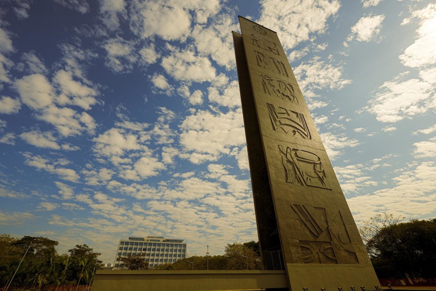 USP é a melhor universidade ibero-americana, segundo ranking chinês